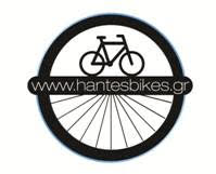 hantesbikes logo